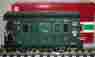 32190 Lgb Mail Bag Car W Box Lighting Germany Hard To Find Euc