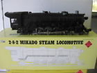 Art-21504 Aristocraft Mikado Santa Fe Steam Locomotive Set New Mint
