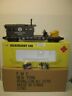 Art-46361 Aristocraft Prr Operating Searchlight Car New Old Stock Scale