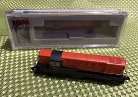 H16-44 Atlas 732573520271 # 52027 New Haven Powered Locomotive 594 Dcc Ready N-scale