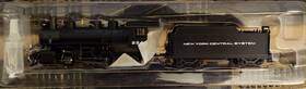 Bachmann 50408 Ho Nyc Usra 0-6-0 Steam Locomotive With Short Haul Tender #224 Ln