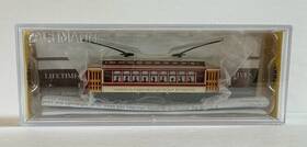 61092 Bachmann N Scale Brill Trolley 8 Wheel Drive Nyc Third Avenue