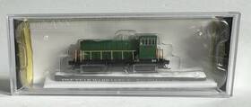 82053 Bachmann Spectrum N Scale Ge 70-ton Locomotive Painted Green Unlettered