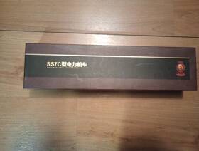 Ce00701 Bachmann Dcc Sound Ready Ho Bachman China Ss7c Electric Locomotive # 0066 Chengdu