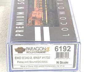 Sd40-2 Broadway Limited Imports 6192 N Emd Bnsf #1732 Paragon4 Sound/dc/dcc Ln/box