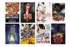 Diojapanmp Three Inches Under Scale Model Japan Movie Japanese Theater Diojapanmp Three Inches Under Scale Model Japan Movie Japanese Theater