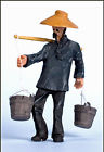 Fggjc10 Gjc10 Fun Games Chinese Man