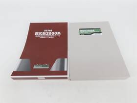 50746 Greenmax N Seibu New 2000 Series 110th Anniversary Electric Passenger Set