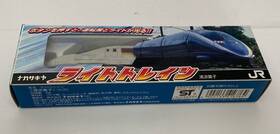 Jr 902133416764 J.r. Series Shinkansen Made In China
