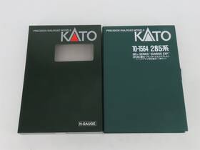 10-1564 Kato N Scale 285 Series Inch Sunrise Express Electric Passenger Set
