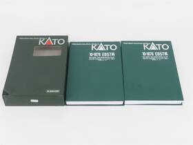 10-1878 Kato N Scale E657 Series Revial Color Electric Passenger Set