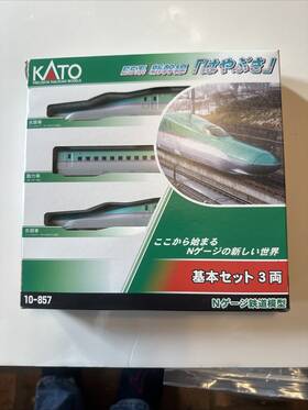 10-857 Kato Models / E5 Series Shinkansen Inch Hayabusa