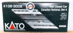 106-3002 Kato Cn Rdc1 #d200 And Rdc3 #d101 - Set A Ln/box