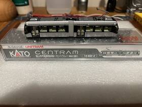 14-802-02 Kato N Scale Centram Unitram Trolley