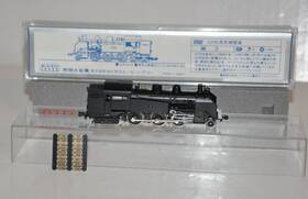 2002-c11 Kato Exc 2002 C11 2-6-4 N Gauge Locomotive Read Full Description