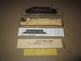303-ef57 Kato Vintage Japanese N Scale Brown Electic Locomotive 303 Ef57 Pre-owned