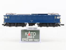 3058-3 Kato N Scale Shimonoseki Depot Ef62 Late Model Electric #32