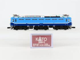 3066-s Kato N Jr Japan Freight Railway Inch Test Paint Class Ef81 Electric #408