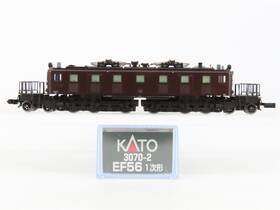 3070-2 Kato N Scale Jnr Japanese National Class Ef56 Electric Locomotive