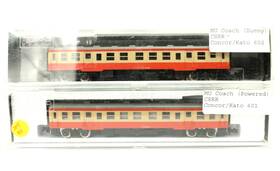 Kato 601/602 N Scale 601 / 602 Mu Coach Csrr Locomotive Dummy Set