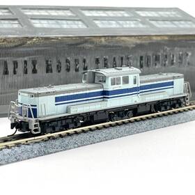 7002-2 Kato N Scale Japan National Railway Jnr Class Dd51 Diesel Locomotive 590