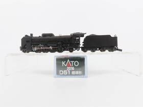 Kato 949727054421 N Scale 2016 Jnr Railway 2-8-2 D51 Steam Locomotive