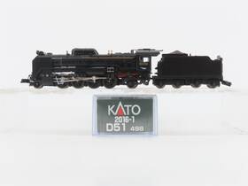 Kato 949727523248 N Scale 2016-1 Jnr Railway 2-8-2 D51 498 Steam Locomotive