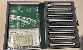 Kato 949727682341 N Scale 10-1700 Jr 0-2000 Shinkansen/bullet Train Hikari/kodama 8 Cars Set