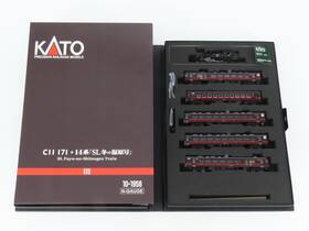 Kato 949727693392 N 10-1958 Jr Inch Sl Fuyu-no-shitsugen 2-6-4 C11 Steam Passenger Train Set