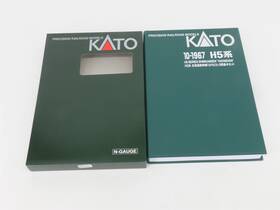 Kato 949727694016 N 10-1967 H5 Series Shinkansen Inch Hayabusa Electric Passenger 6-car Set