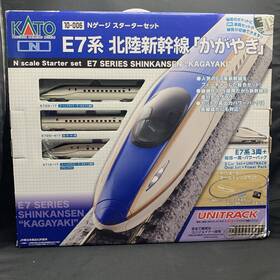 10-006 Kato 949727695631 N Scale Starter Set E7 Series Shinkansen Kagayaki Train Railway