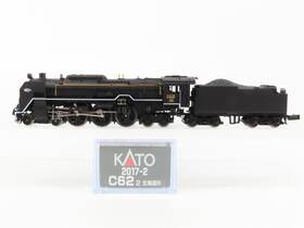 Kato 949727704982 N Scale 2017-2 Jnr Hokkaido 4-6-4 C62 Steam Locomotive #2