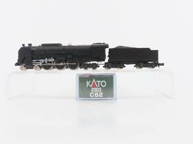 Kato 952844920302 N Scale 2003 Unlettered 4-6-4 C62 Steam Locomotive