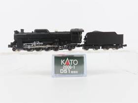 Kato 952844920616 N Scale 2006-1 Unlettered 2-8-2 D51 Steam Locomotive