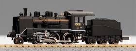 Kato A6302 Microace Jnr Steam Locomotive C56-125 N Scale Ships From The Usa