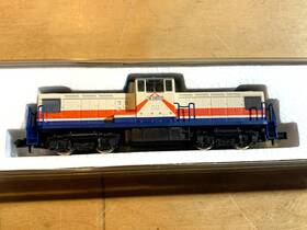 7001 Kato Dd13 - M Diesel Locomotive N Gauge Tested