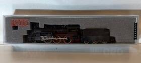 Kato 952844920104 Mint N-scale 2001 C50 - Tested And Inspected Qc