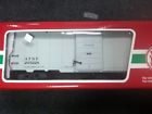 Lgb45919 Lgb Scale Big Haulers Atsf Boxcar