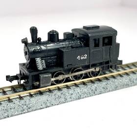 S780a Life-like N Scale #492 0-6-0 Tank Steam Engine