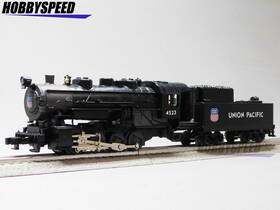 2323090-e Lionel Union Pacific Lc 5.0 Steam Engine And Tender Universal Remote 2323090-e/r