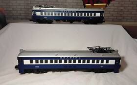 6-18337 Lionel Emu Commuter Cars Reading Non-powered Set 9111 And 9112