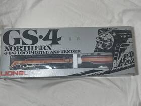 75-6500-200 Lionel Vintage Ho Unused 4-8-4 Northern Locomotive And Tender Gs-4 Sp Daylight
