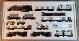 26960 M Rklin Marklin Gt 2 X 4/4 Bavarian Freight Train Ho Ac Digital