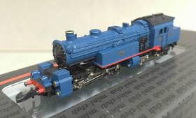 88290 M Rklin Z Scale Marklin Articulated Steam Locomotive Blue Original Box Rare