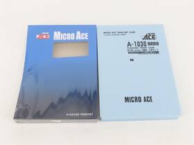 A-1030 Microace N Scale Seibu Railways 001 Series Electric Passenger Set