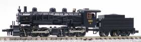 Microace A0652 Jnr Steam Locomotive 9800 N Scale Ships From The Usa