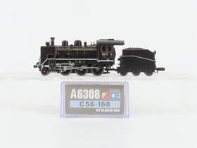 C56-160 Microace A6308 N Scale Jnr Railway 2-6-0 Type Steam Locomotive