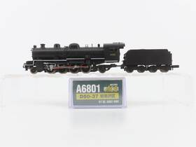 D50-37 Microace A6801 N Scale Jnr Railway 2-8-2 Type Steam Locomotive