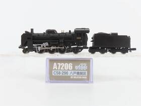 C58-296 Microace A7206 N Scale Jnr Railway 2-6-2 Type Steam Locomotive