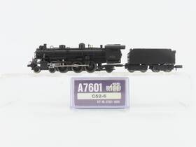 C52-6 Microace A7601 N Scale Japanese 4-6-2 Type Steam Locomotive